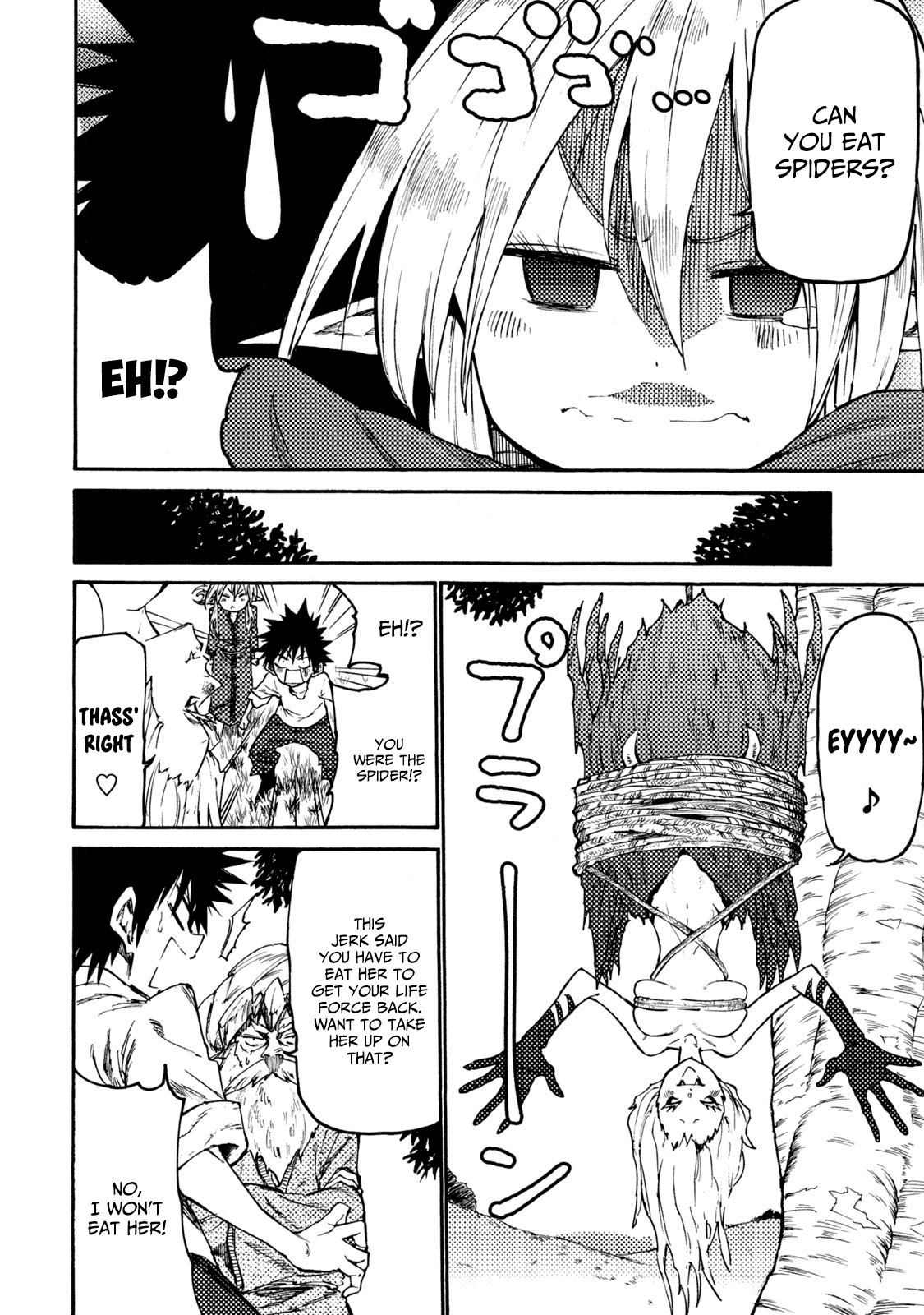 Mazumeshi Elf to Yuboku gurashi Chapter 34 18